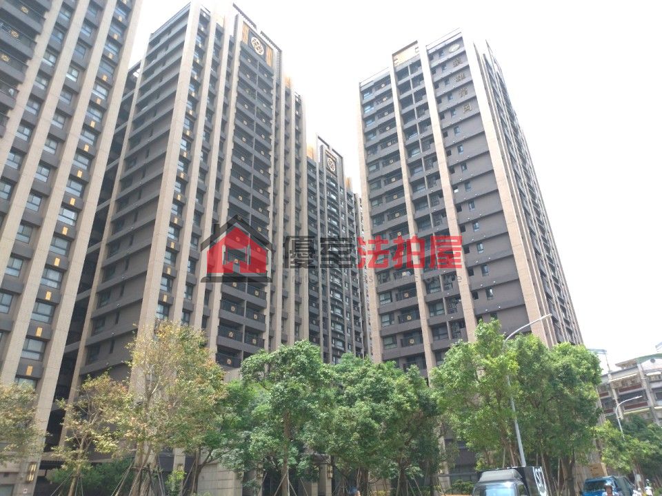 Uhomes