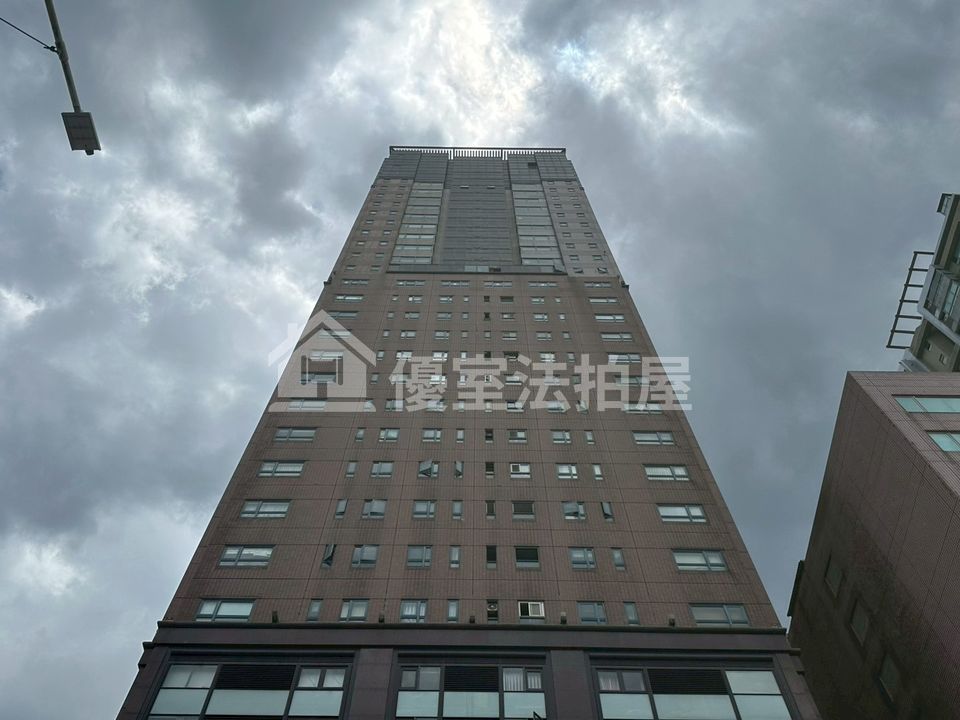 Uhomes