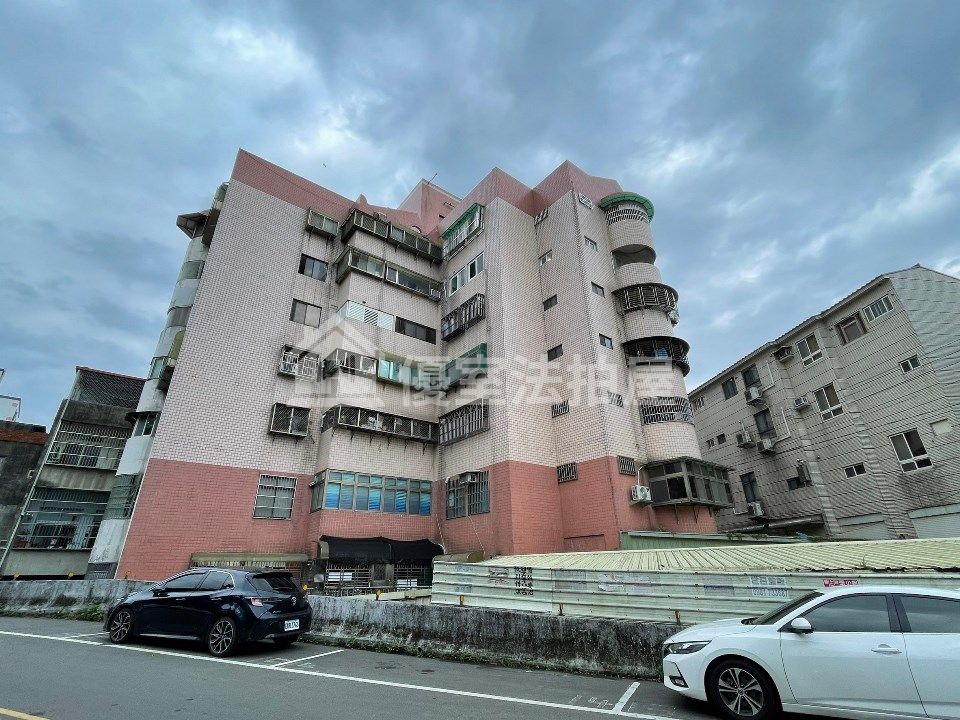 Uhomes