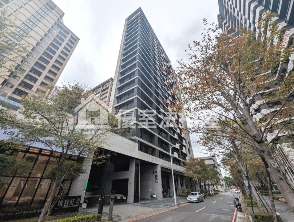 Uhomes