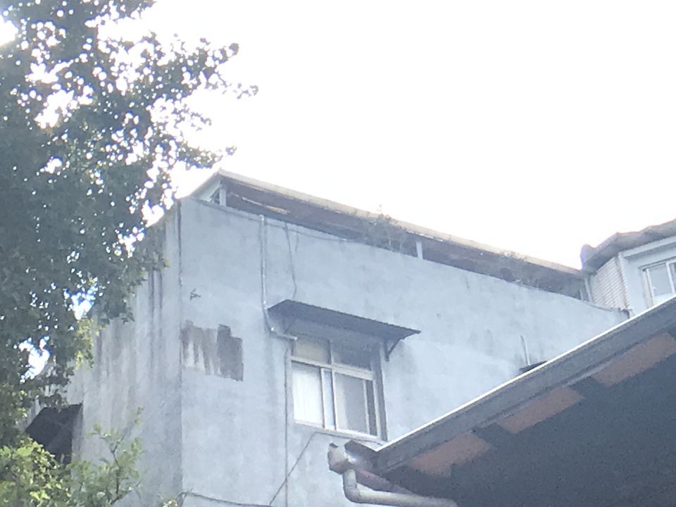 Uhomes