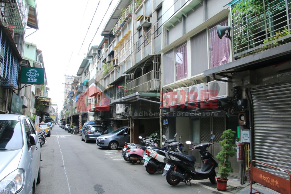 Uhomes