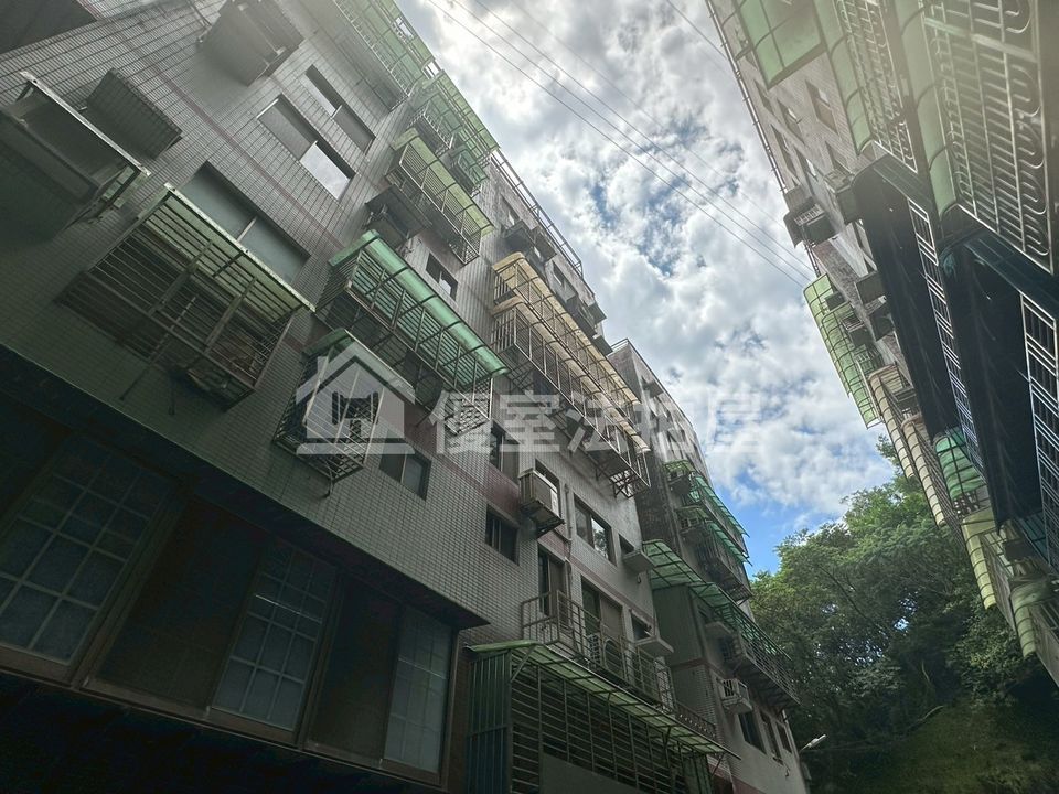 Uhomes