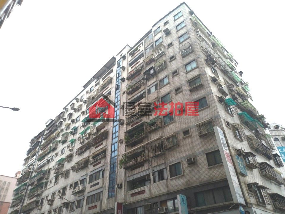 Uhomes