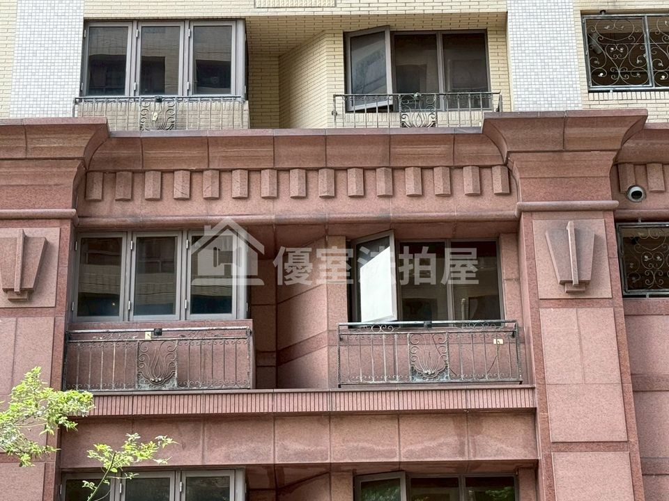 Uhomes