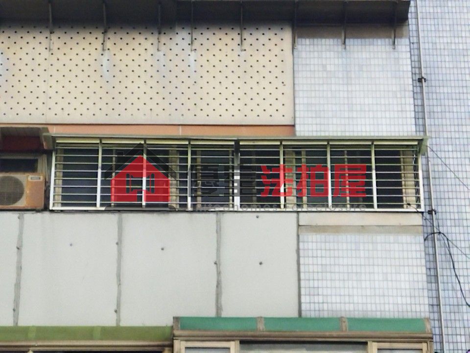 Uhomes