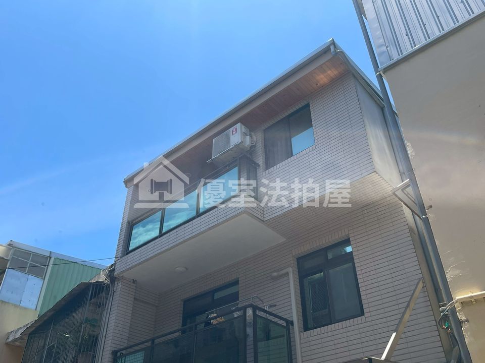 Uhomes