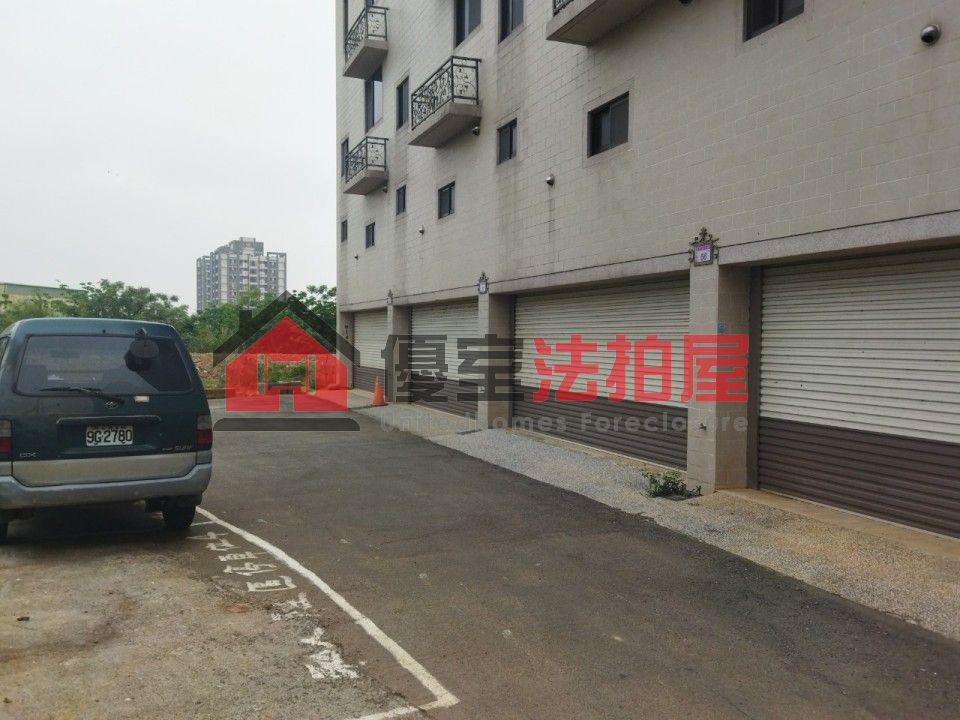 Uhomes