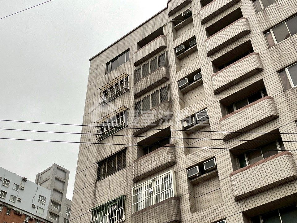 Uhomes