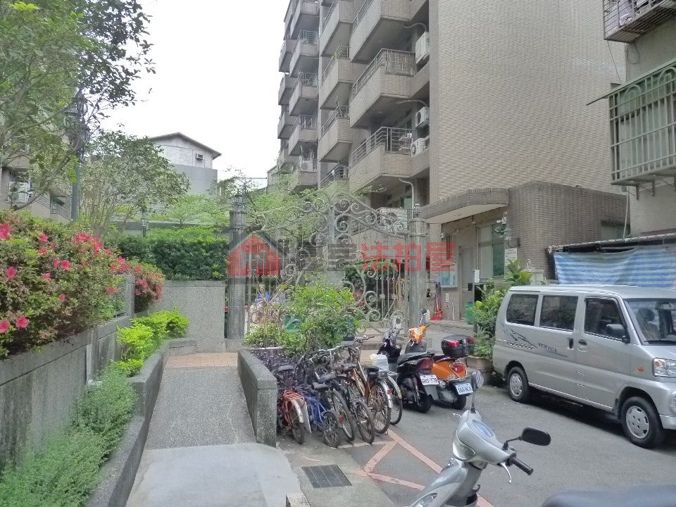 Uhomes