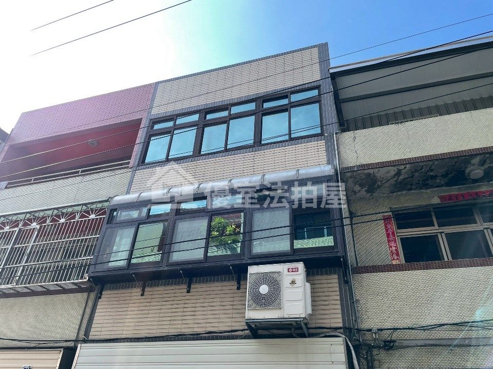 Uhomes
