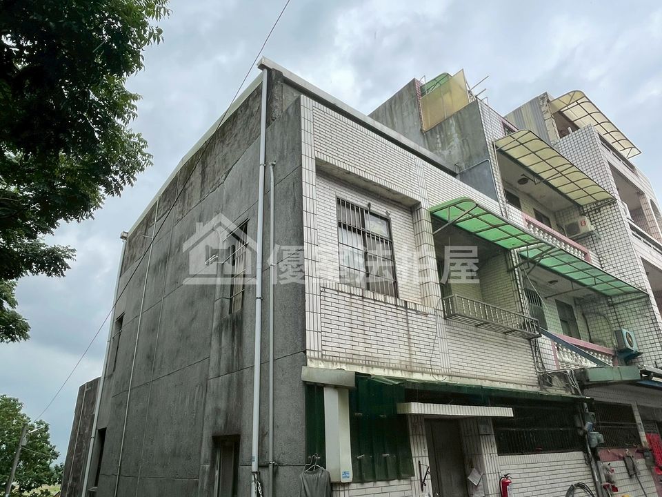 Uhomes