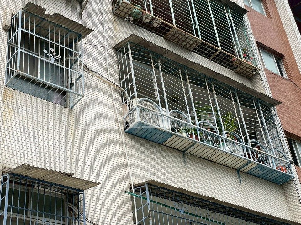 Uhomes