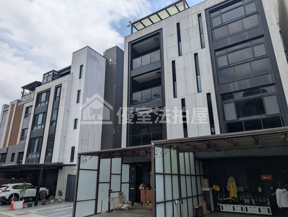 Uhomes