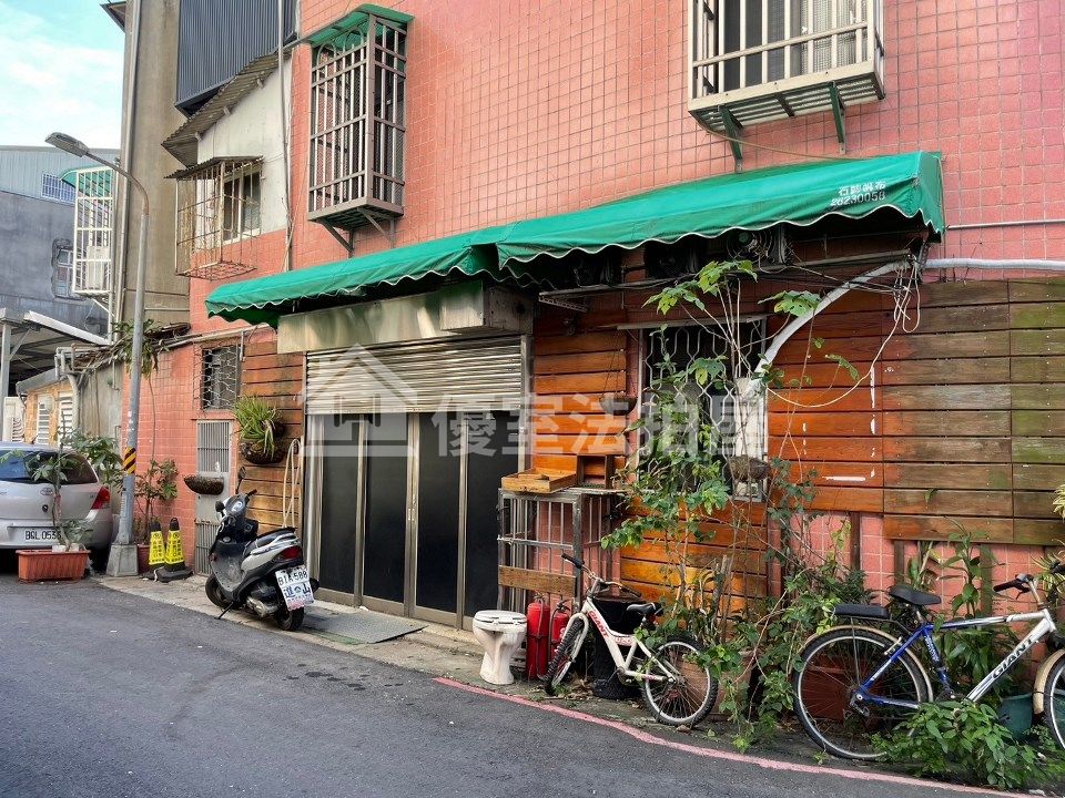 Uhomes