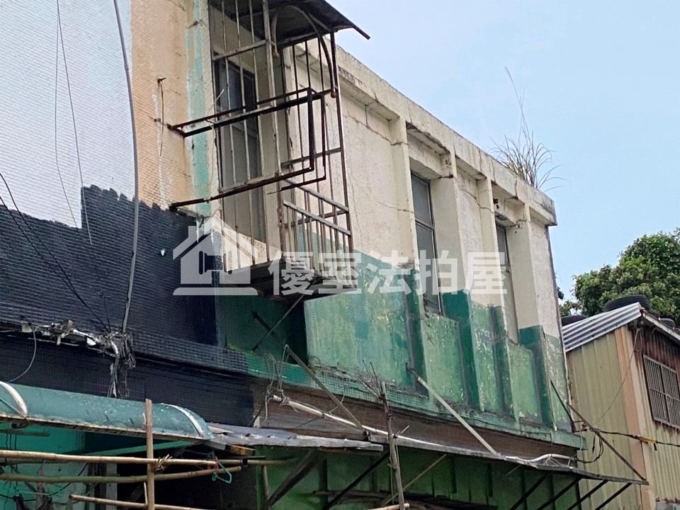 Uhomes