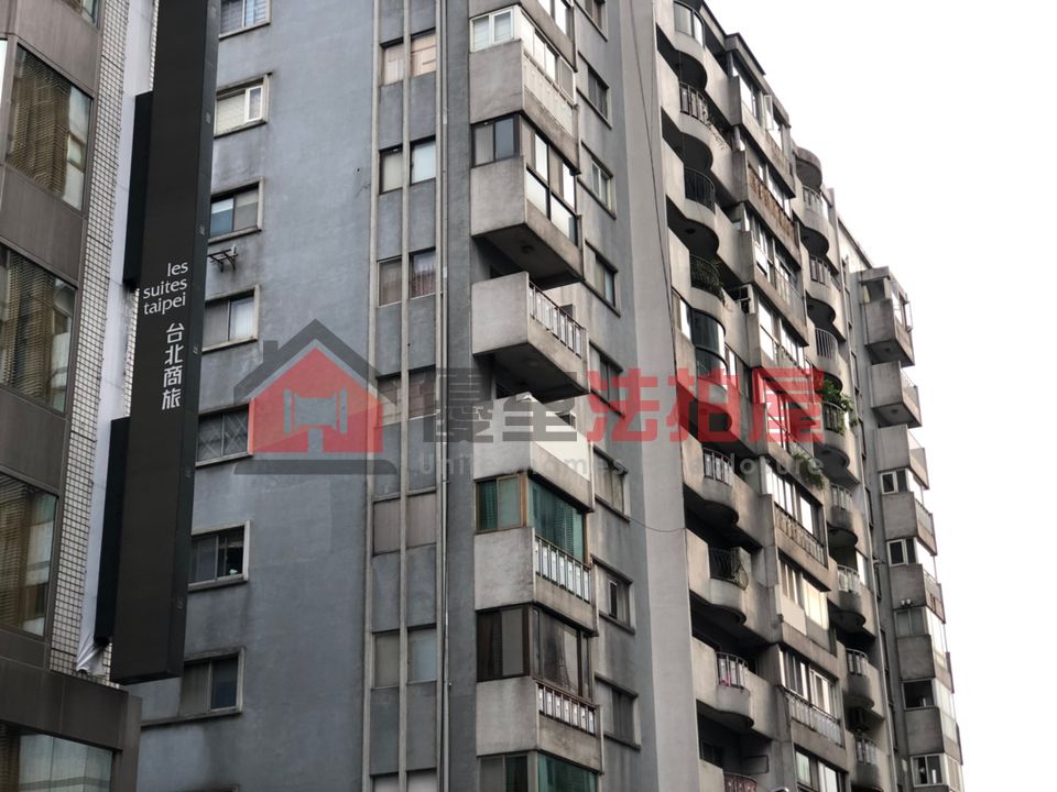 Uhomes