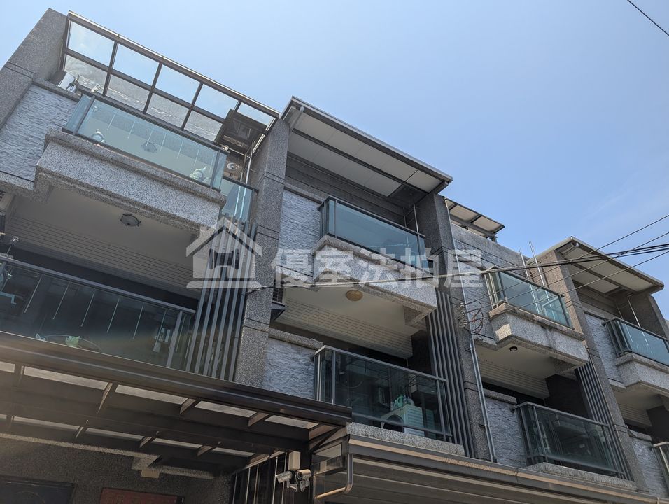 Uhomes