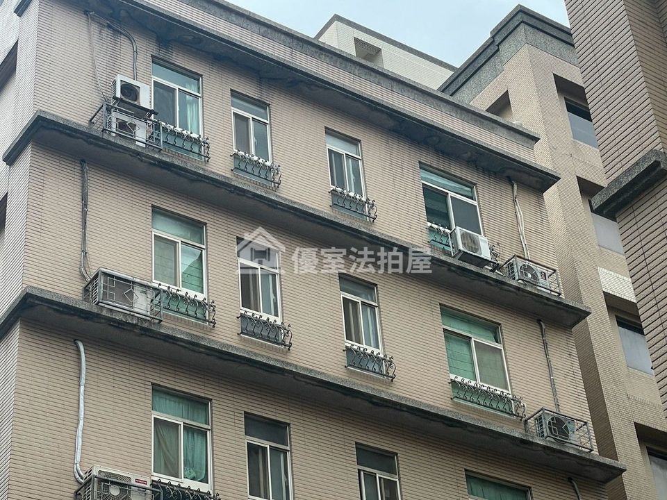 Uhomes