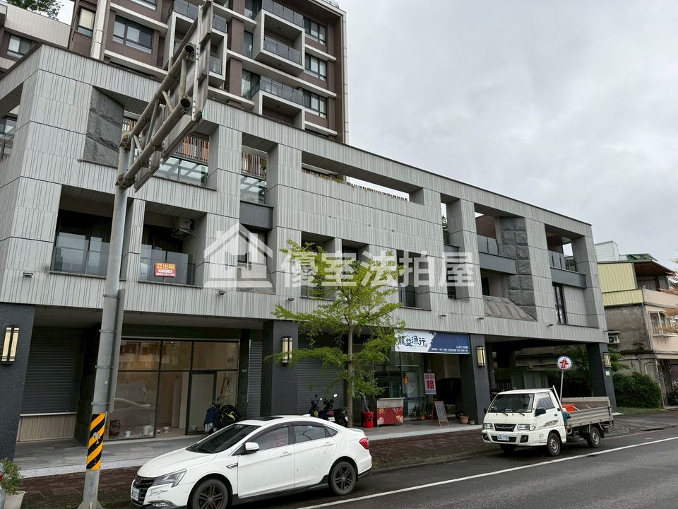 Uhomes