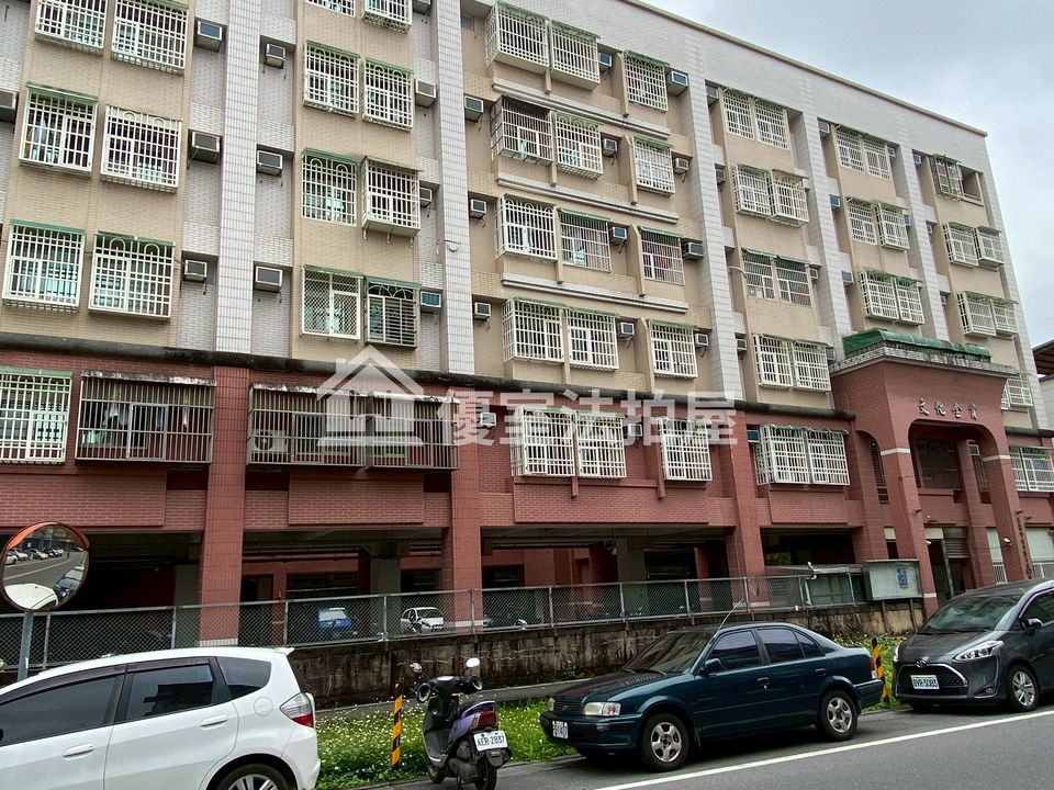 Uhomes
