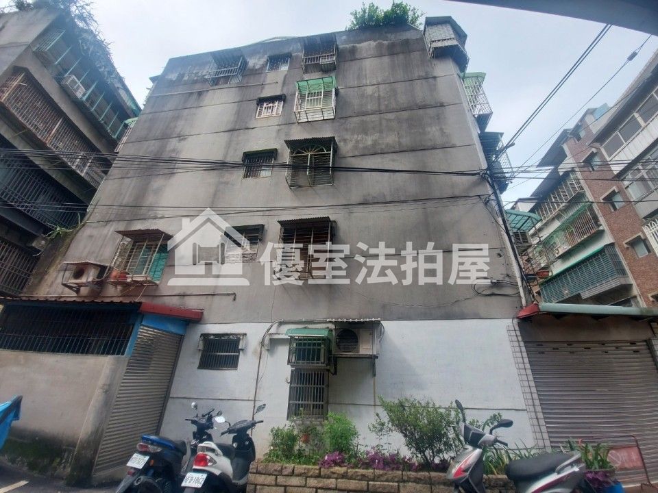 Uhomes