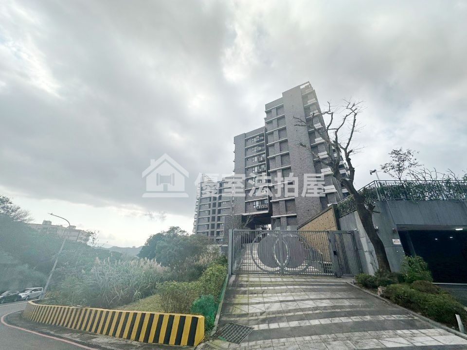Uhomes