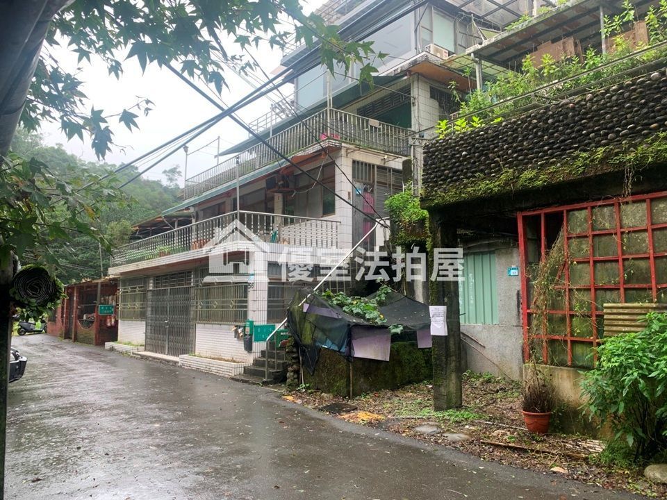 Uhomes