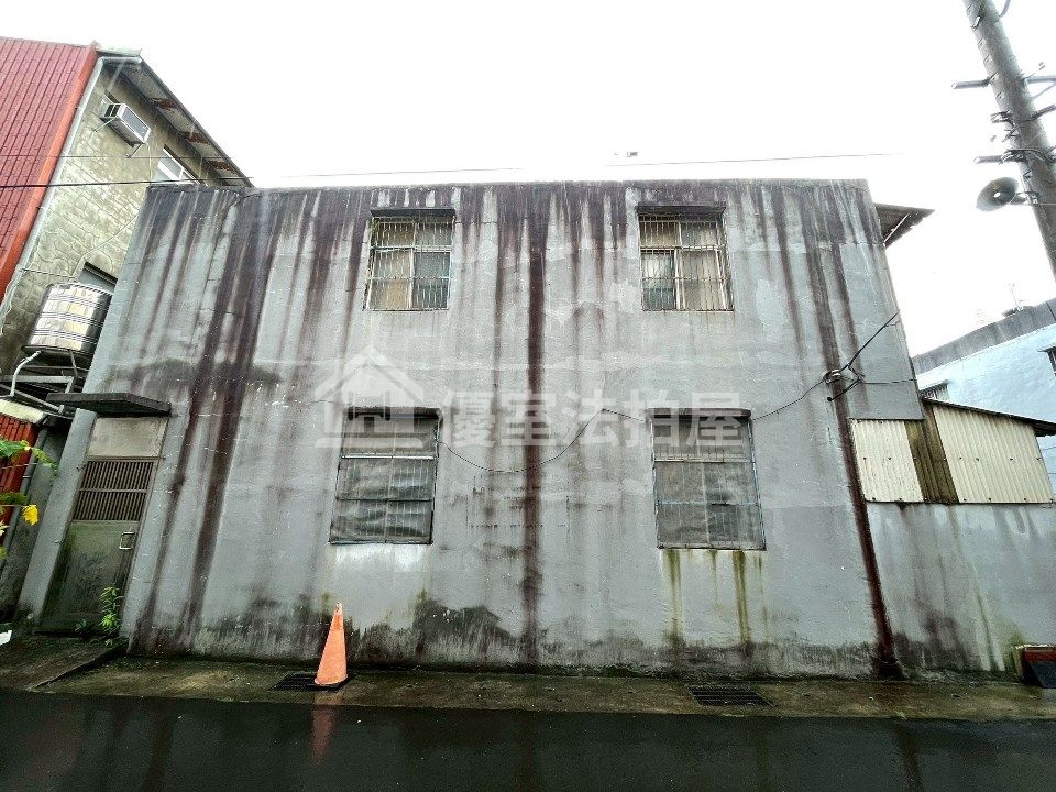 Uhomes