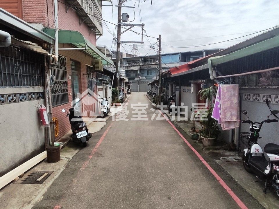 Uhomes
