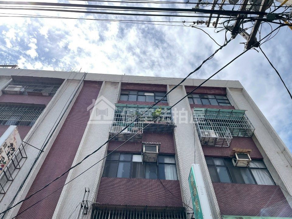 Uhomes