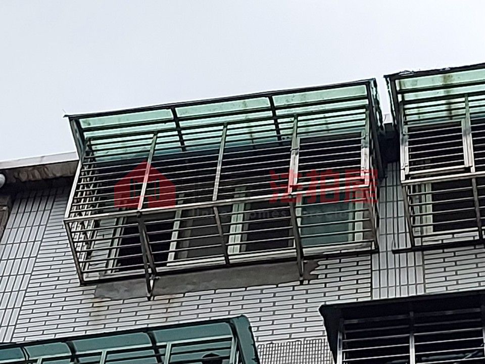 Uhomes