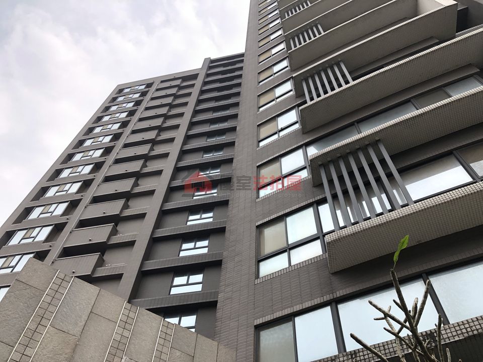 Uhomes