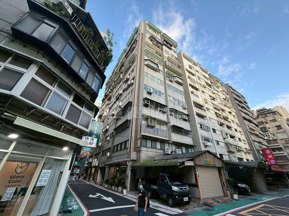 Uhomes
