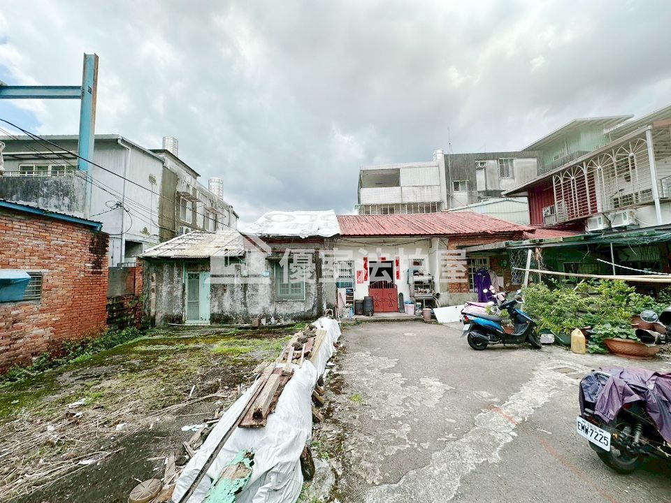 Uhomes