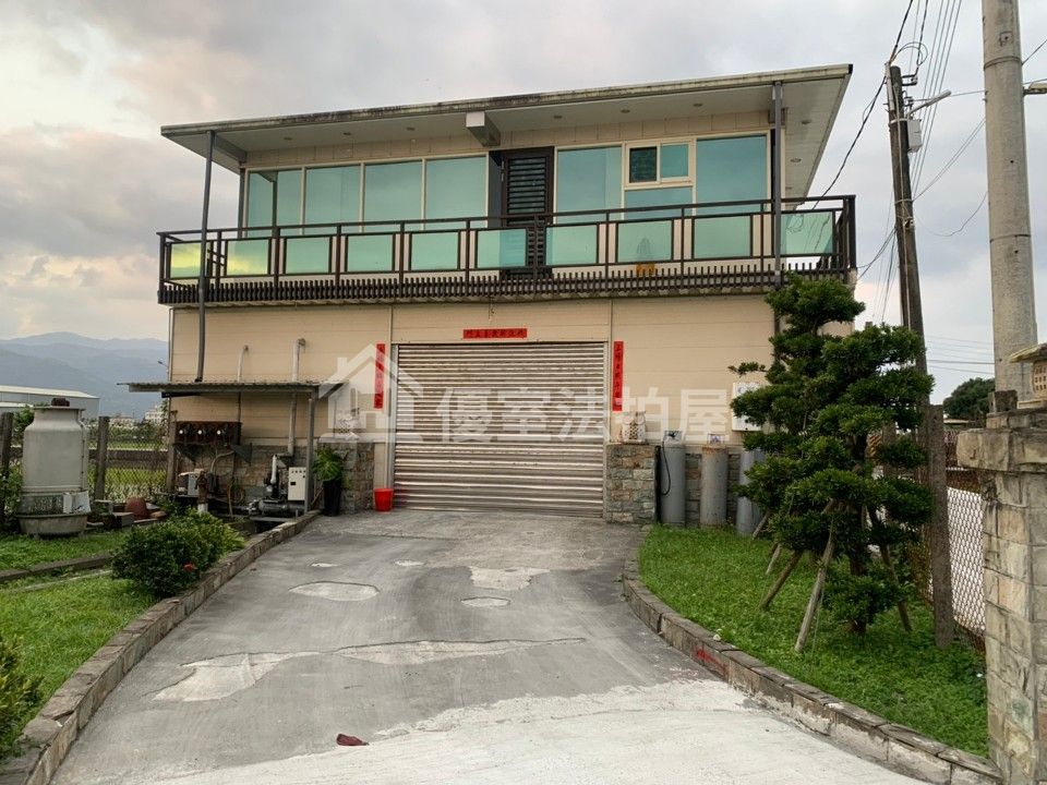 Uhomes