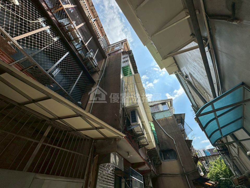 Uhomes