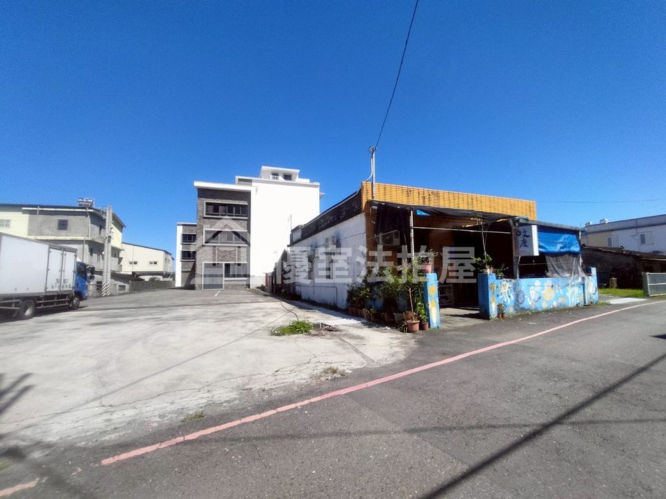 Uhomes
