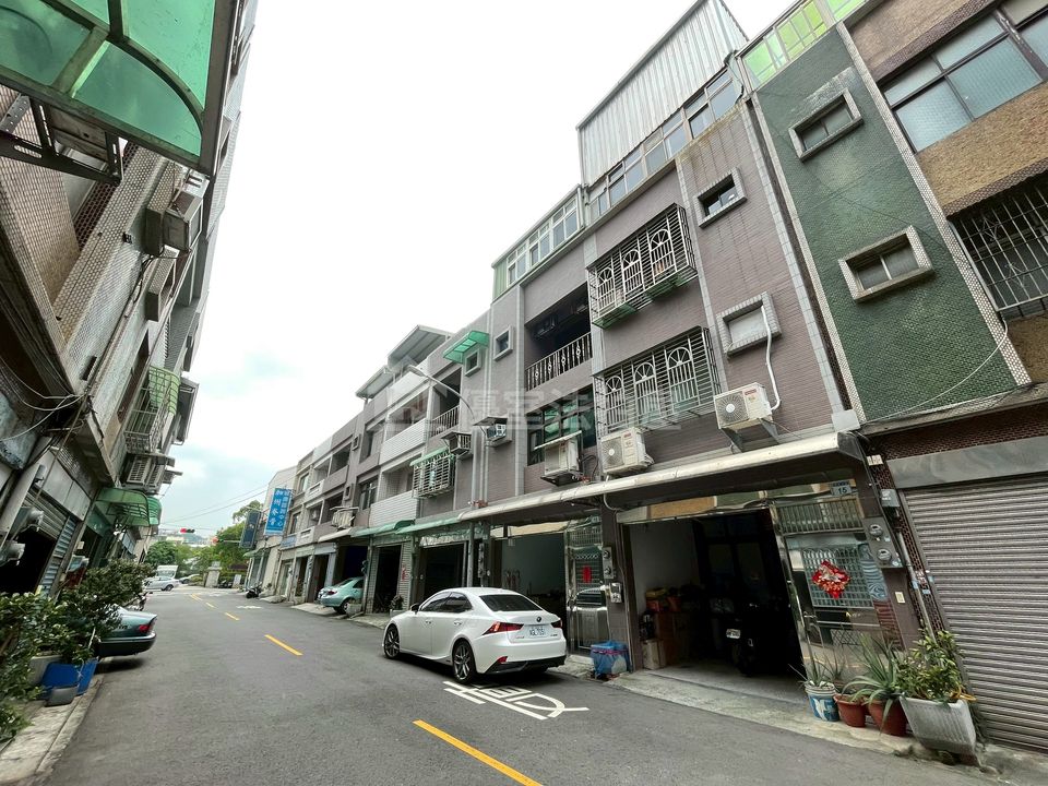 Uhomes