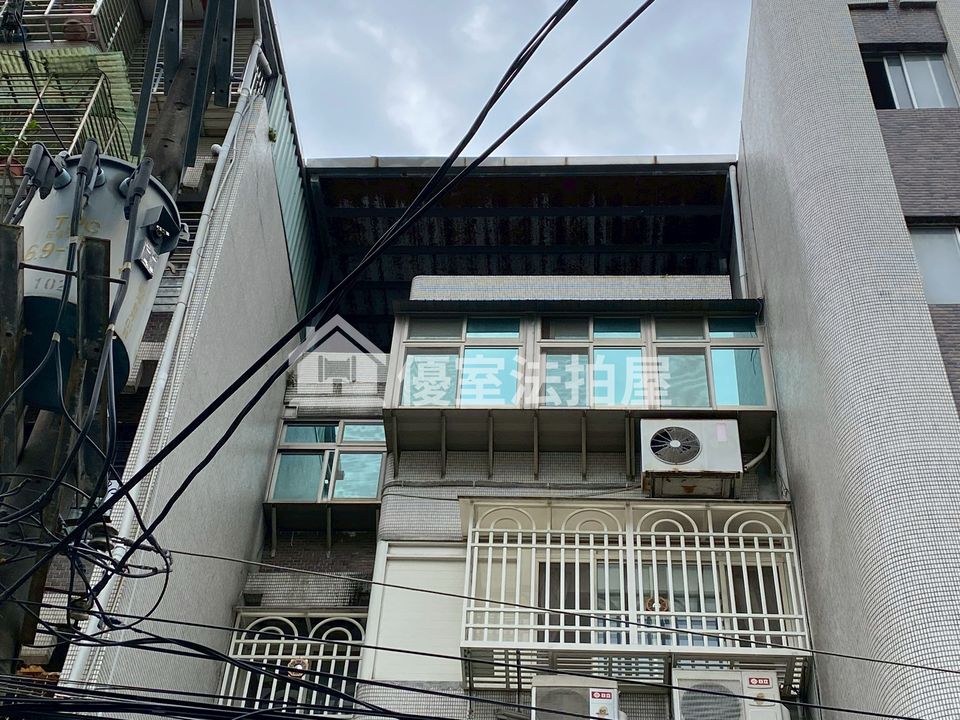 Uhomes