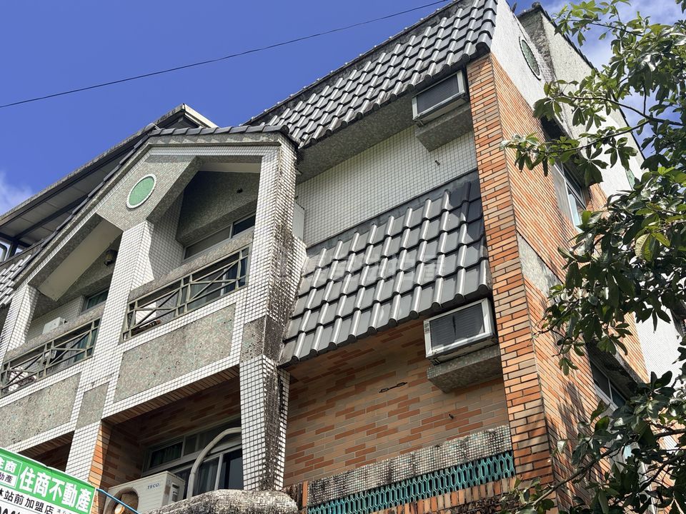 Uhomes
