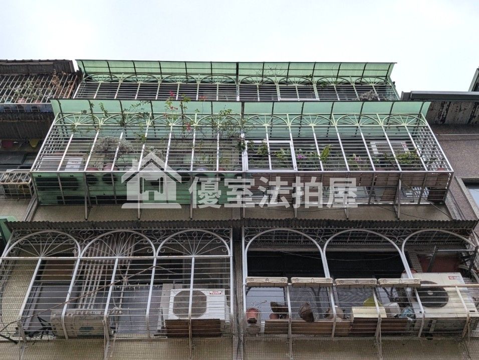 Uhomes