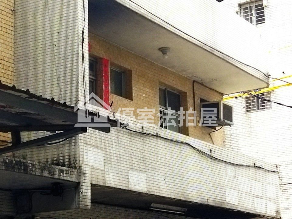 Uhomes