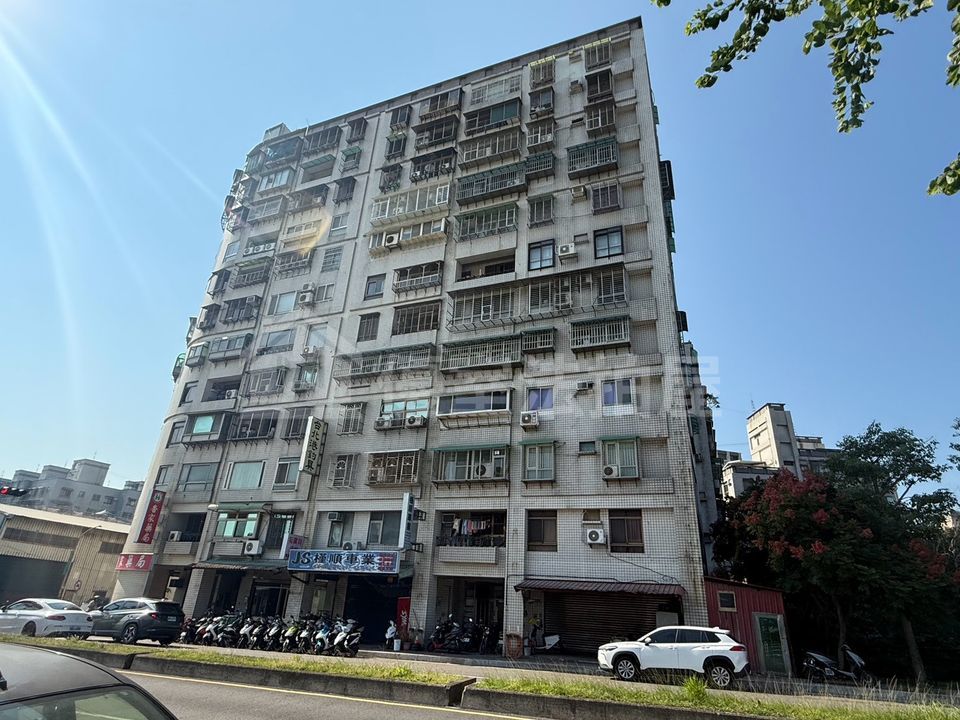 Uhomes