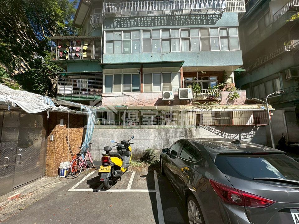 Uhomes