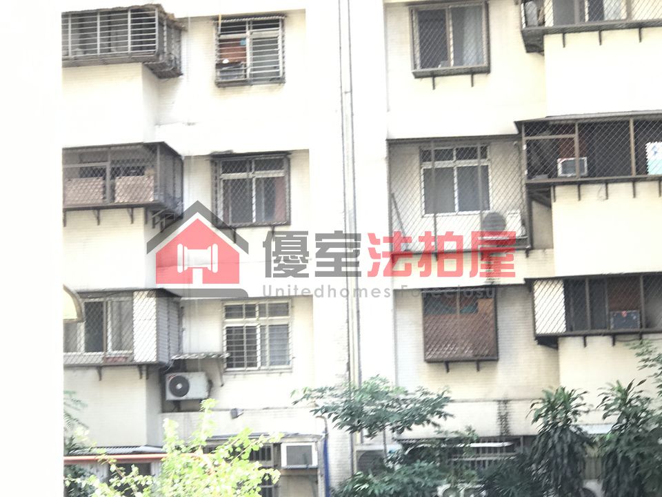 Uhomes