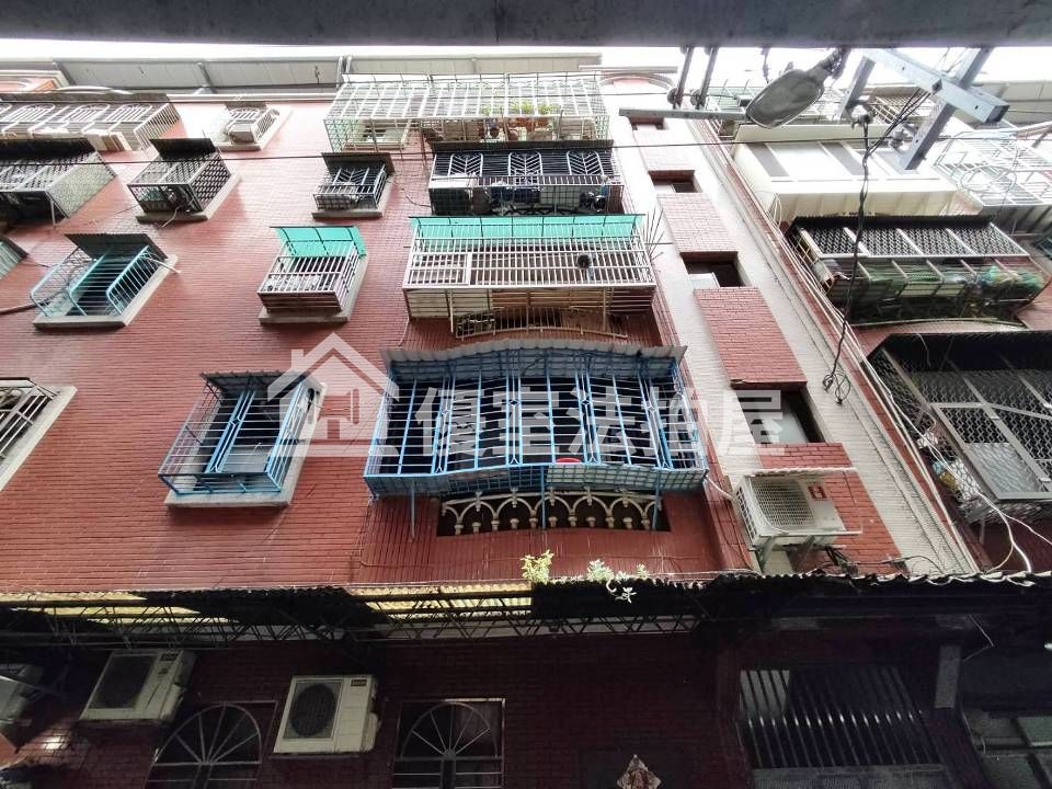 Uhomes