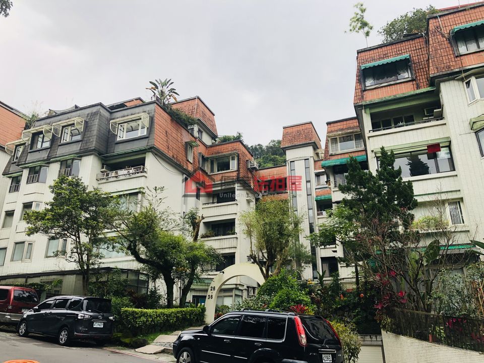 Uhomes