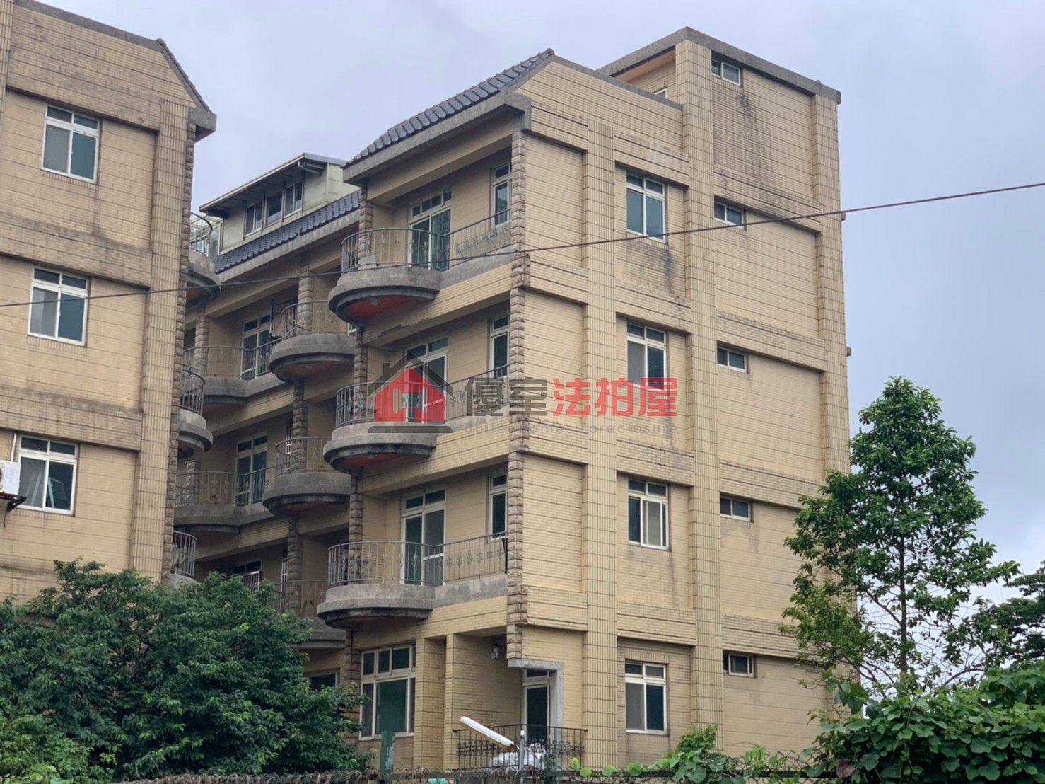 Uhomes