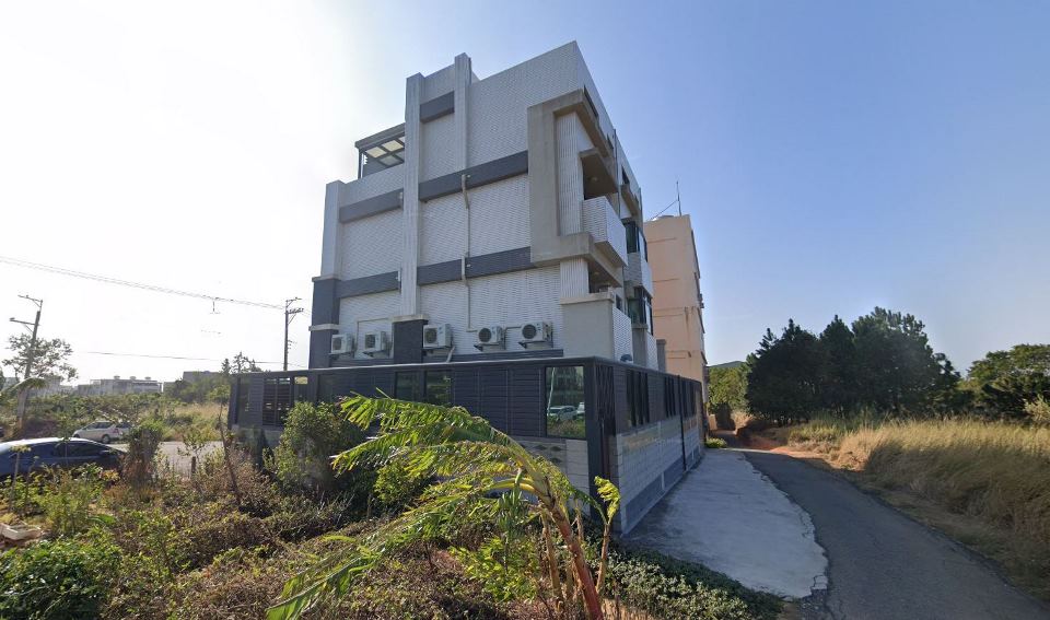 Uhomes